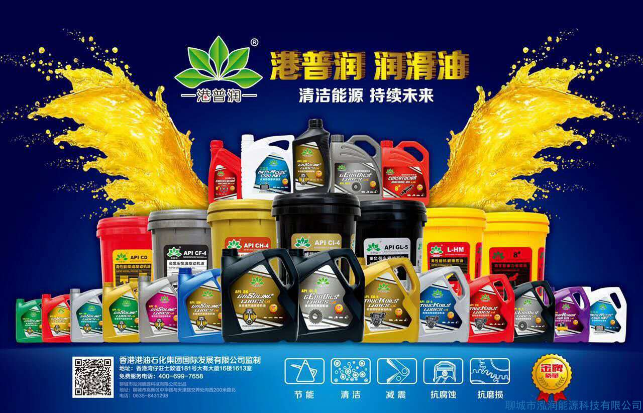 摩托車發(fā)動(dòng)機(jī)溫度過(guò)高與機(jī)油有關(guān)嗎？