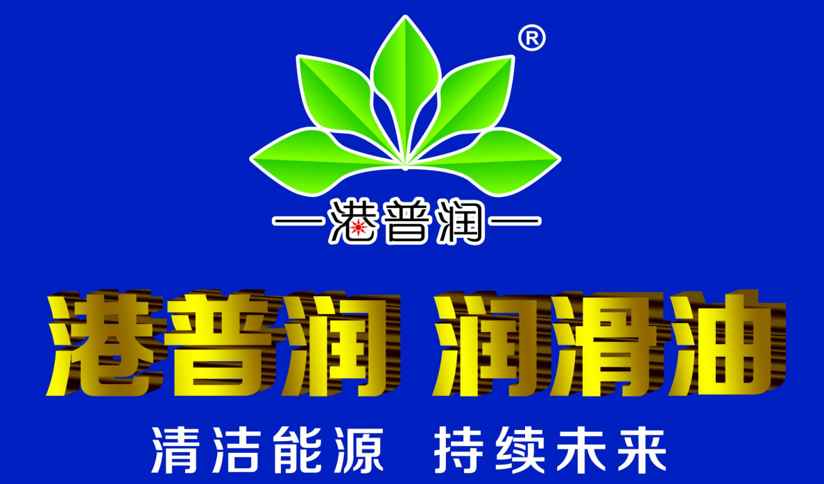 機(jī)油不小心加多了，別以為開一下就沒事