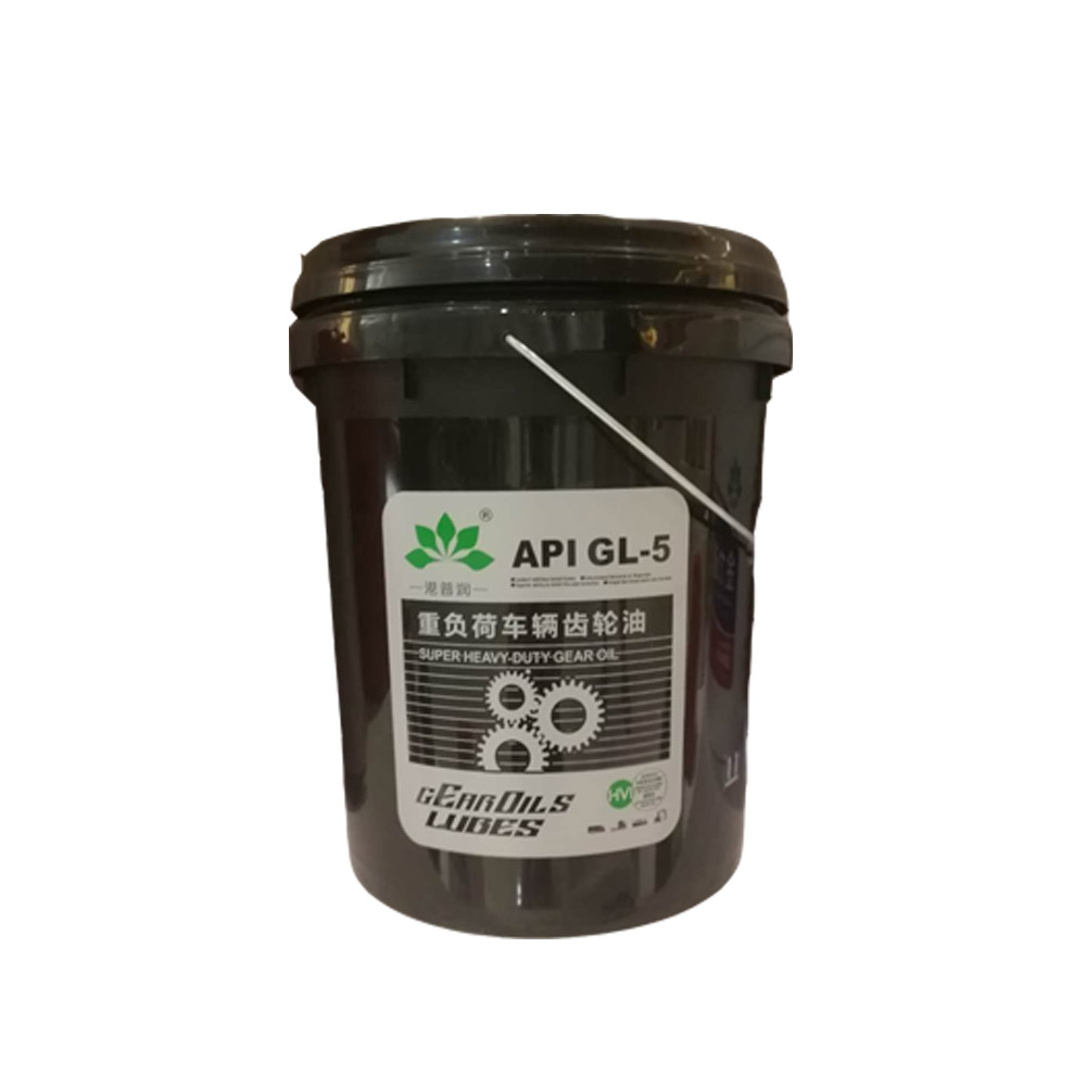 齒輪油有哪幾種，常用的工業(yè)齒輪油有哪些？